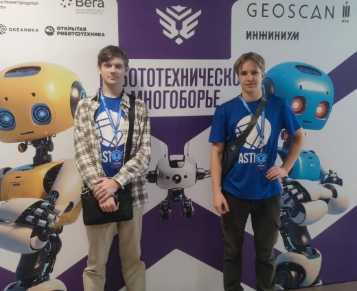 Робототехники «Точки будущего» заняли 3 место на Всероссийских соревнованиях в Нижнем Новгороде